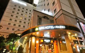 โรงแรมอะป้า โอบิฮิโระ-เอกิมาเอะ